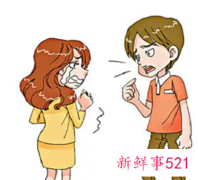 情侣吵架不回信息怎么办