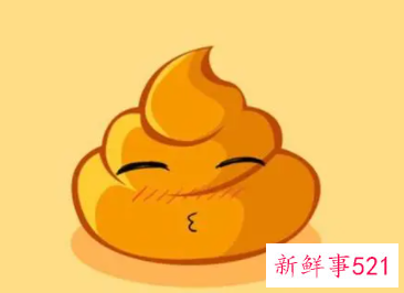 梦见踩到屎有什么征兆