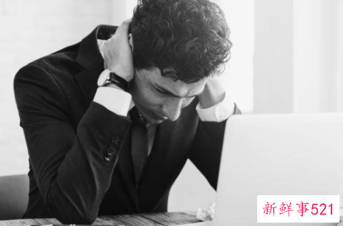 那些与辞职相关的事项