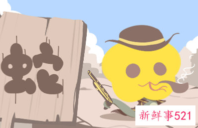 为什么属蛇的人很厉害