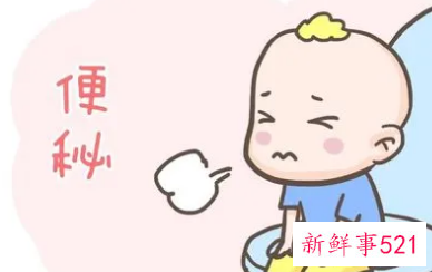宝宝便秘的症状