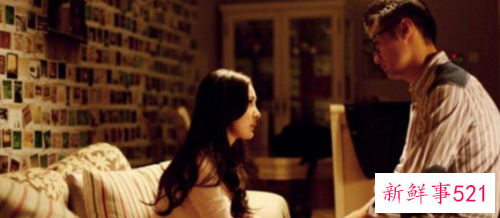 查老公出轨的最好办法