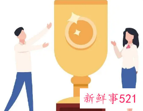 社会工作者资格证书含金量