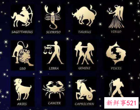 十二星座分手后还爱你的表现