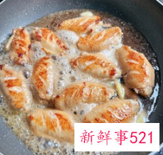可乐鸡翅的做法和步骤图