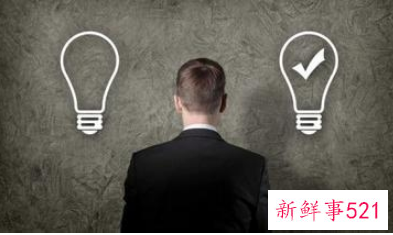 很幽默押韵的开场白词