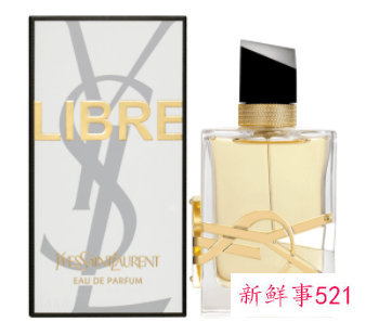 女士公认10大好闻的香水