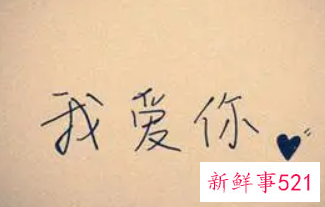 异地恋心酸无奈的句子