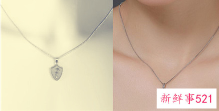 项链长度如何挑选