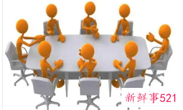 员工大会简短总结