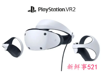 索尼 PSVR2 将添加多项新功能