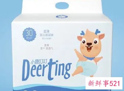 纸尿裤排行榜10强有哪些