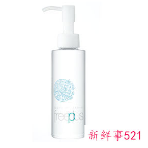 卸防晒霜的卸妆水