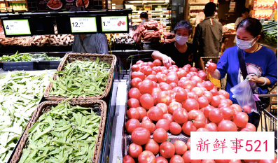 菜比肉贵是什么原因