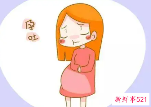 怀孕多久之后有反应