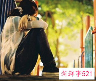 分手后好痛苦我该怎么办