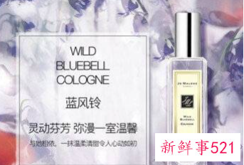 女士公认10大好闻的香水