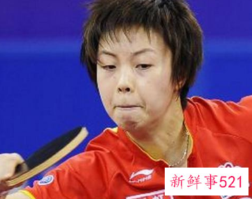 张怡宁我上就我上事件