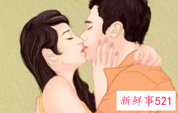 女生初吻之后心理变化