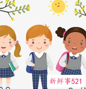 好听的单字男孩