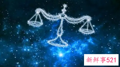 天秤座第一次表白喜欢的人