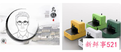 2021互联网之光博览会时间地点