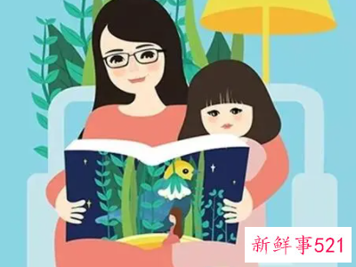 高情商的孩子是这样培养出来的