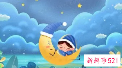 6周岁睡眠时间多少为宜