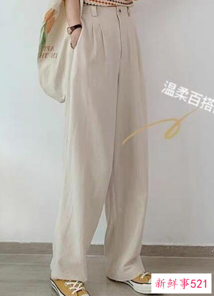 女生穿的裤子都有哪些