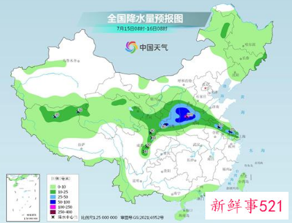 南方今起三天持续高温后即将缓解