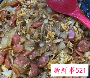 烤冷面制作教程