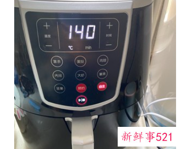 用空气炸锅做蛋糕方法