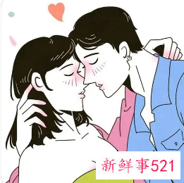 做梦接吻很真实