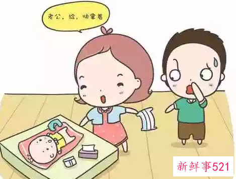 怀儿子老公运气好