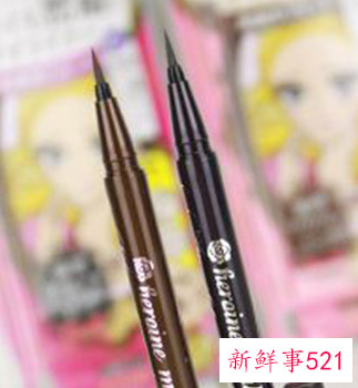 防水型眼线笔