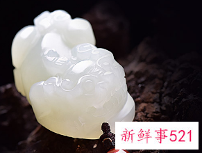 生肖牛佩戴什么最旺财