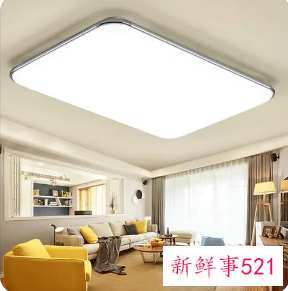 家用照明灯什么光源好