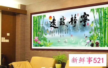 沙发墙后面的挂画有讲究吗