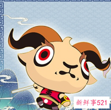 属羊男最怕出生几月