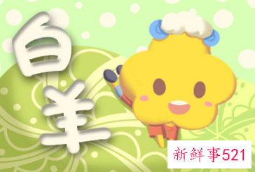 让男人想念不已的星座女