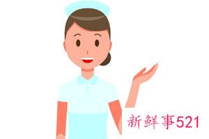 7岁儿童发烧后拉肚子怎么回事