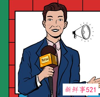 普信男是什么意思网络用语