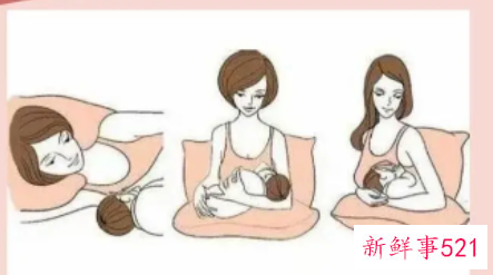 母乳喂养的正确姿势应该是什么样的