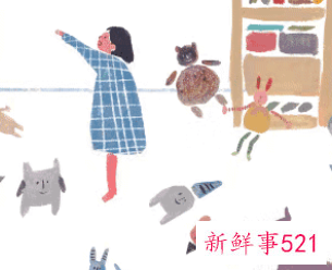 十二星座谁最好看