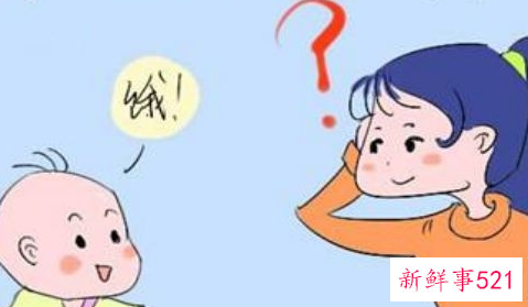 怎么教宝宝说话