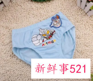 小朋友的内裤如何挑选以及穿内裤的好处
