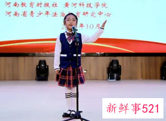 冬季防火安全演讲稿