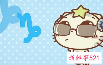 把委屈憋在心里的星座