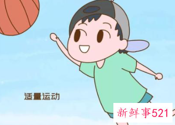 适量运动的重要性