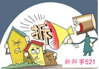 农村户口怎么迁回去